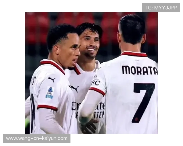 AC米兰—托纳利中远射势如破竹